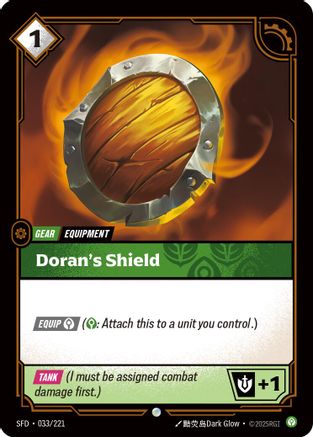 033/221 Doran's Shield Spiritforged