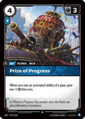 075/221 Prize of Progress Spiritforged