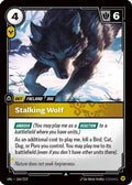 166/219 Stalking Wolf Unleashed