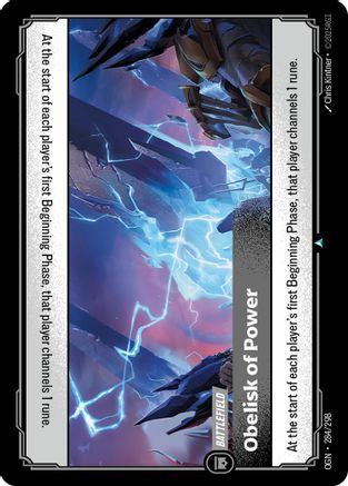 284/298 Obelisk of Power Origins