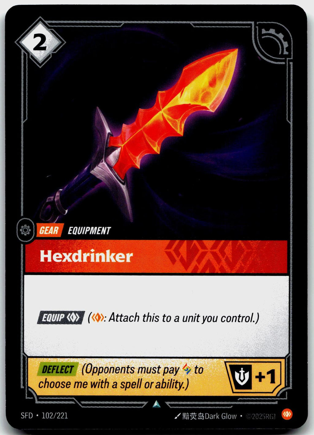 102/221 Hexdrinker Spiritforged