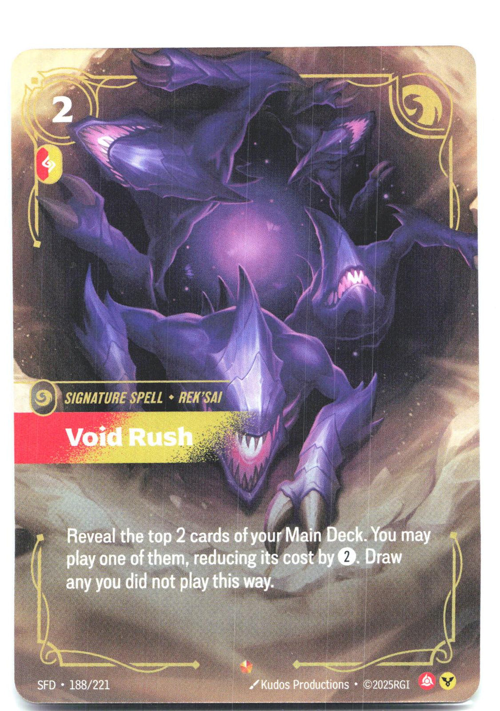 188/221 Void Rush Foil Spiritforged