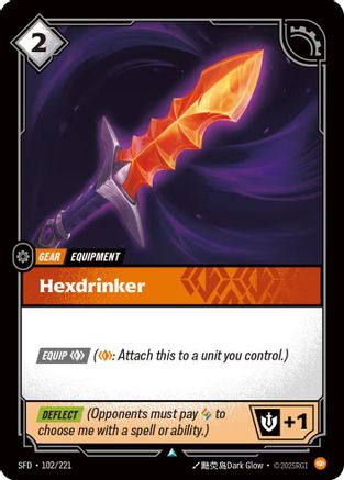 102/221 Hexdrinker Spiritforged