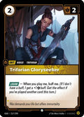 217/298 Trifarian Gloryseeker Origins