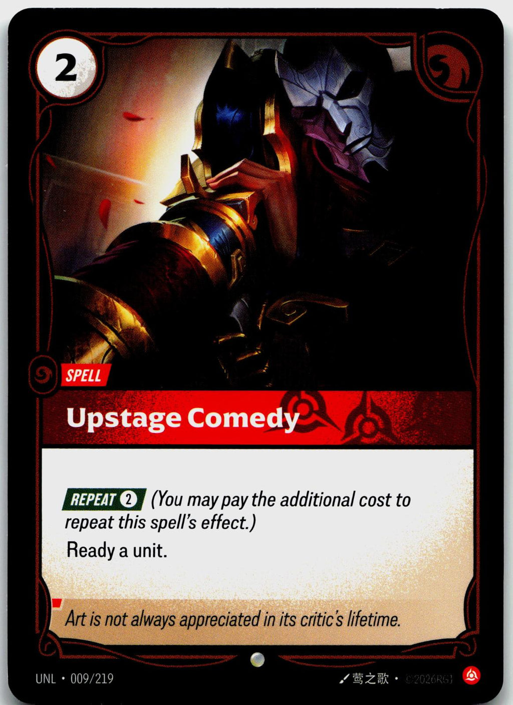 009/219 Upstage Comedy Unleashed