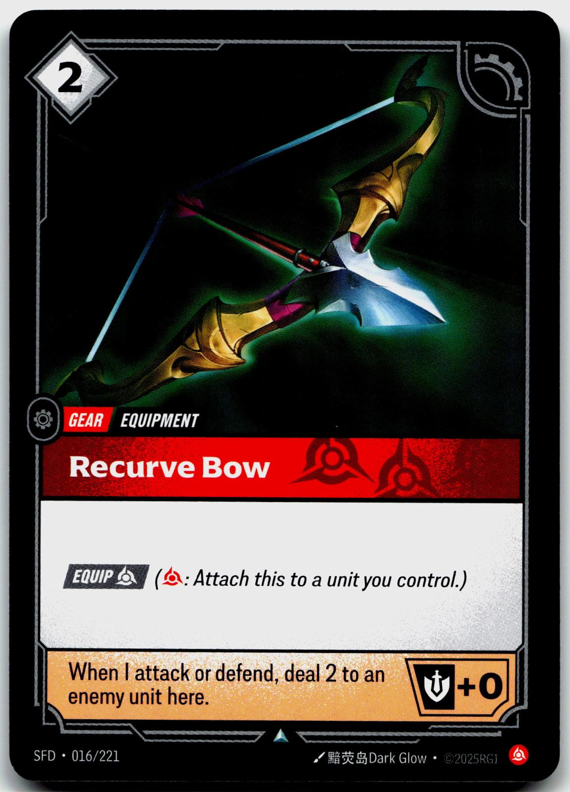 016/221 Recurve Bow Spiritforged