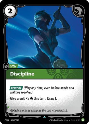 058/298 Discipline Origins